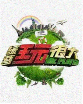 情感悬疑题材精选封面